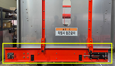 슬라이드 콘베어